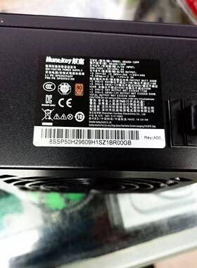 航嘉电源 HK650-15PP  SP50H29609 5P50V03188 工作站电源