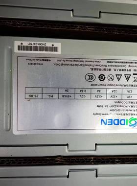 原装全新正品长城SI-SDT200H电源180瓦  联想