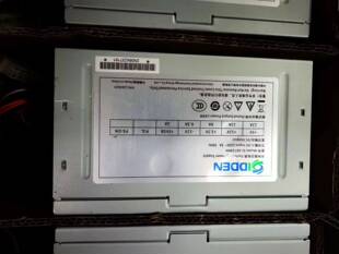 原装全新长城SI-SDT200H电源180瓦  联想