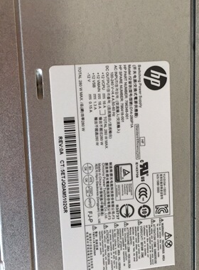 HP280w电源D14-280P1A PCE015 DPS-280AB-5A PS-4281-1HA PCE016