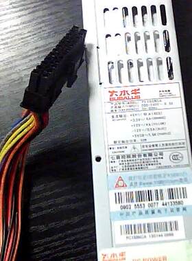 原装大水牛电源pc180pc280