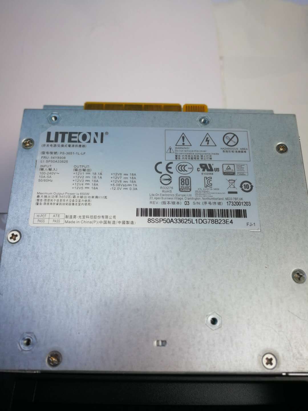 联想P500 P700 P710 650W 工作站电源FRU:54Y8908 PS-3651-1L-LF