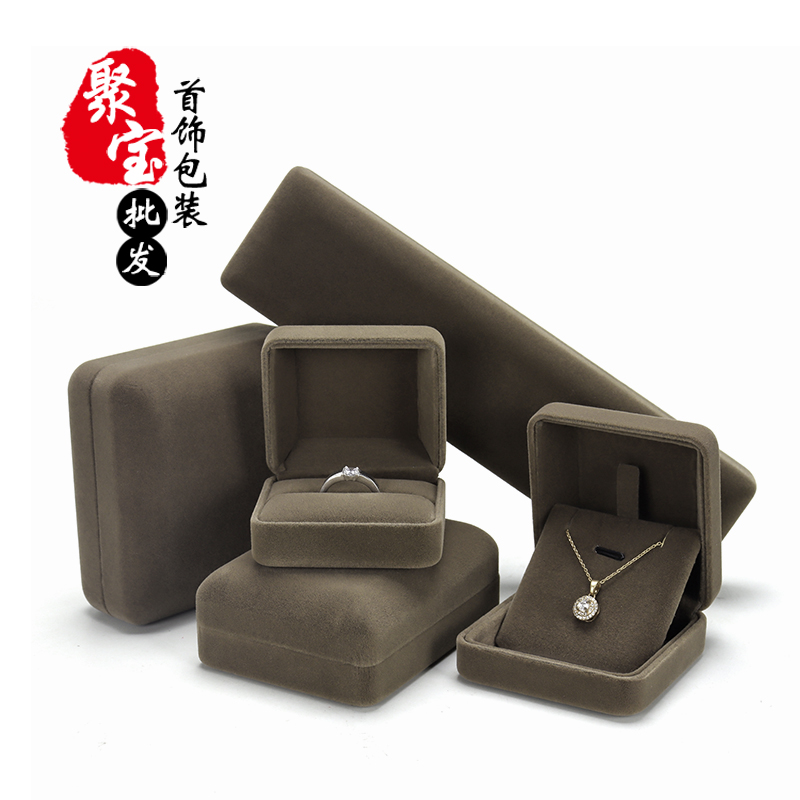 绒布首饰铁盒戒指盒吊坠盒手镯盒