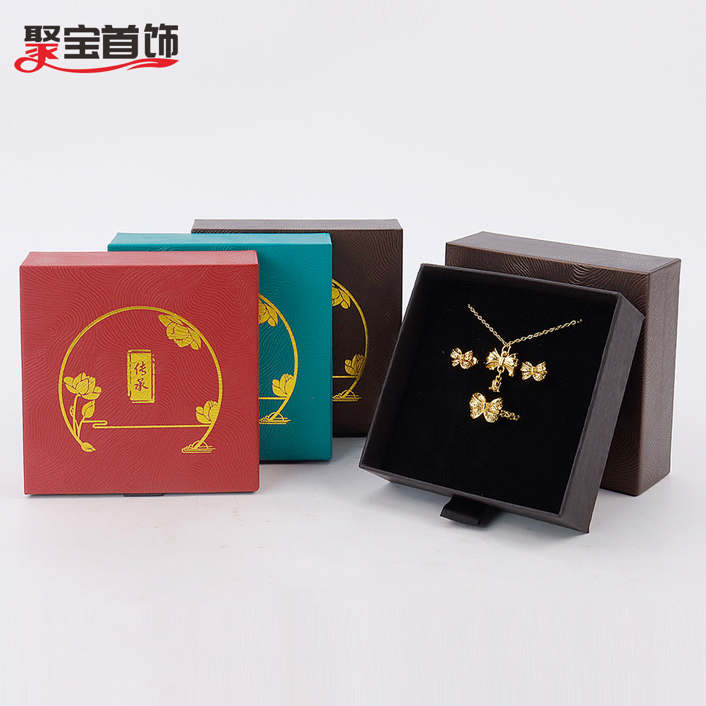 文玩翡翠收纳抽屉织带传承礼品盒