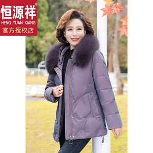 2021冬季新款母亲款羽绒棉服妈妈装40-60岁短款棉衣大码时尚服装