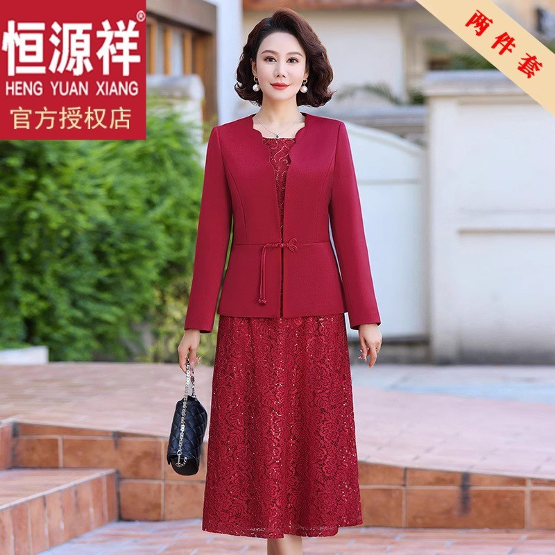 寻蔻年华常规袖优雅风2025年女
