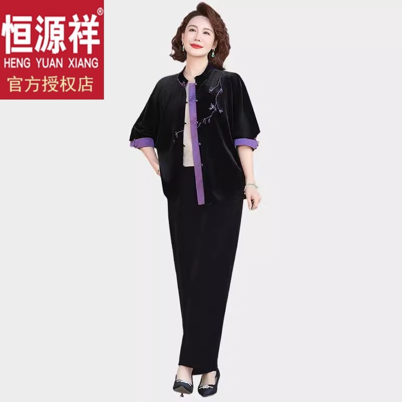 新款女装大码运动套装妈妈装40岁中年人衣服宽松休闲人衣服60岁春