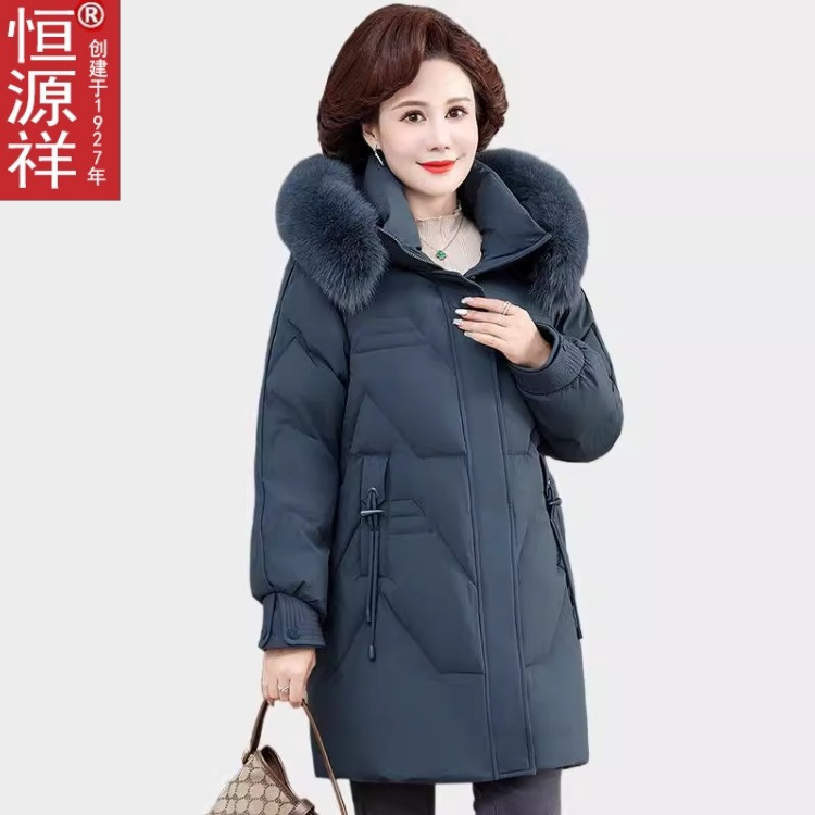 新款妈妈冬装羽绒服中年女士外套洋气上衣服中老年人女装时尚大码