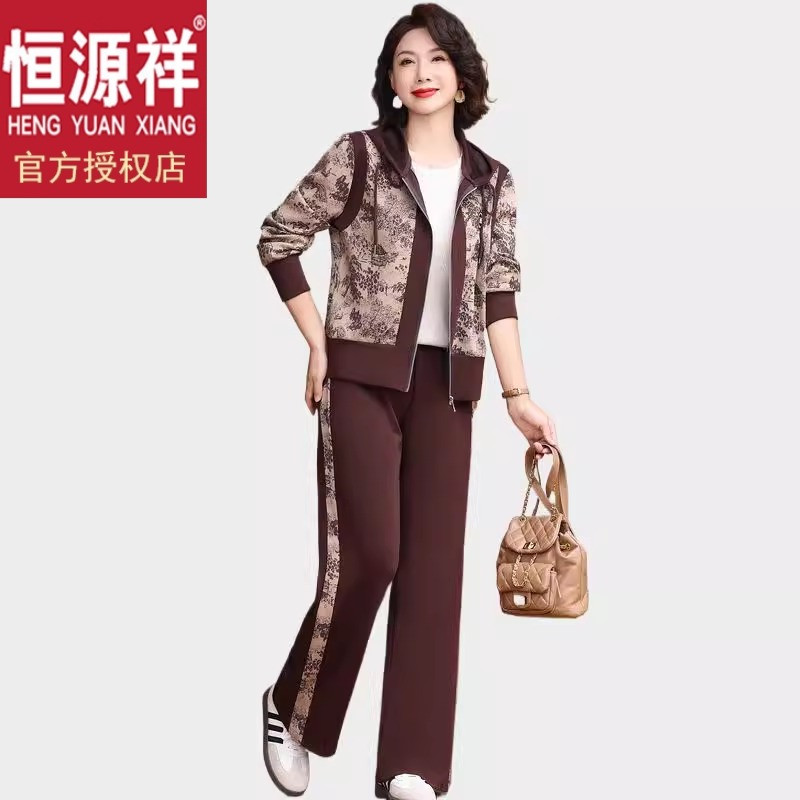 2525年时尚印花妈妈套装休闲中老年女士秋装两件套60岁春秋运动服