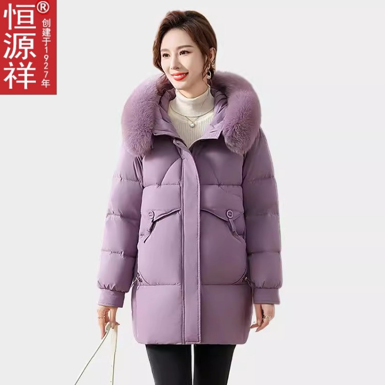 新款妈妈冬装羽绒服中年女士外套洋气上衣服中老年人女装时尚大码