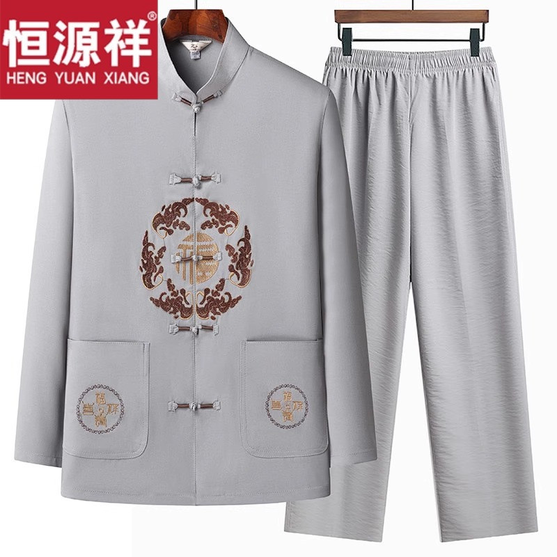 40岁中年男装套装时尚中山装两件套50岁中老年服装大码休闲衣服秋