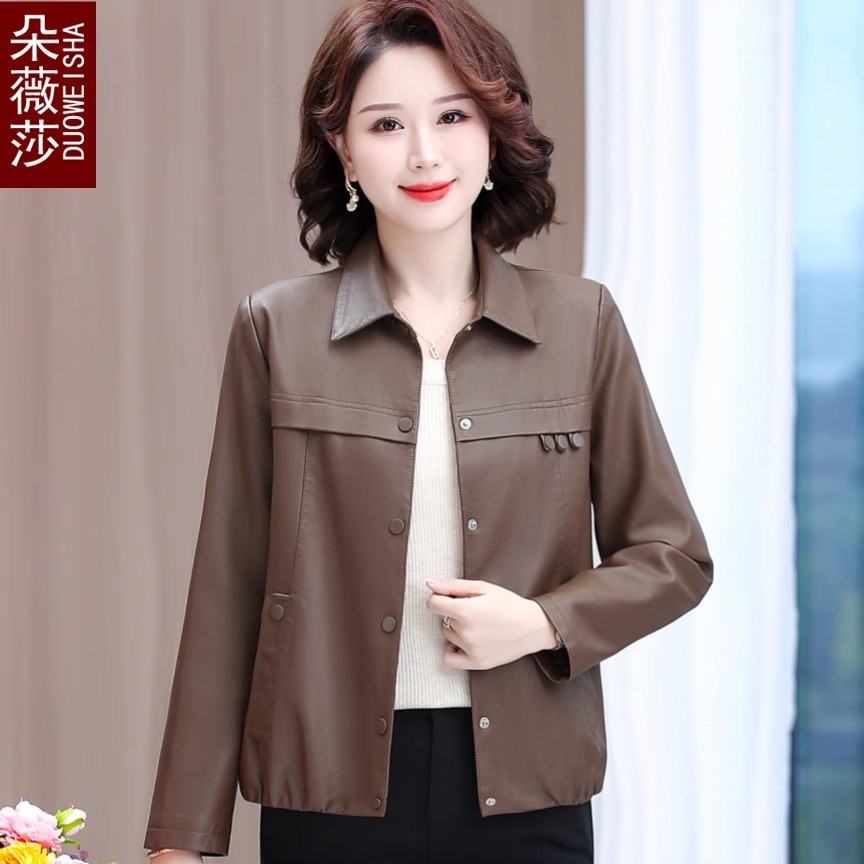 中年妈妈秋装2024新款皮衣外套女洋气绵羊皮夹克短款小个子上衣