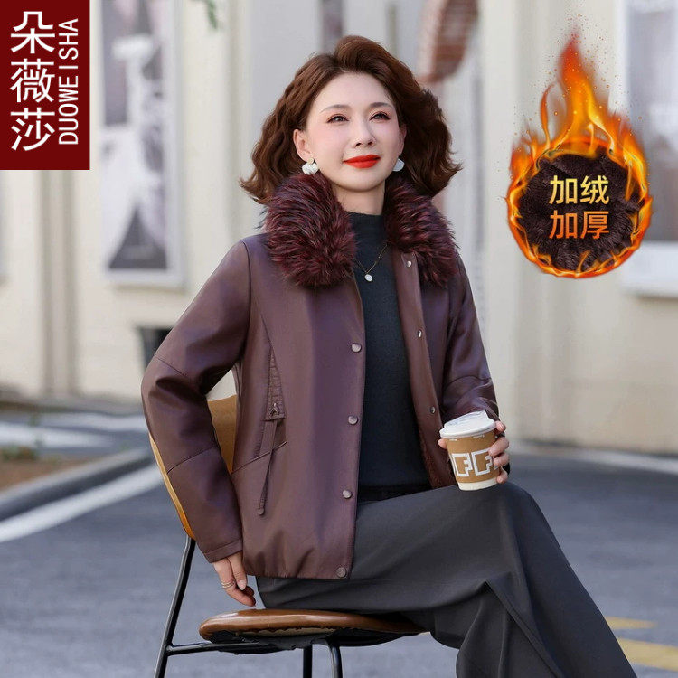加绒加厚妈妈装PU皮夹克中年冬装中老年女装皮衣外套冬季2026新款