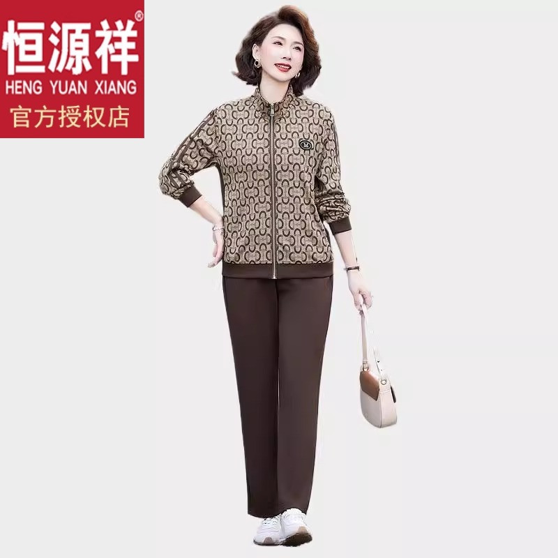 50岁中老年女装运动装时尚洋气中年妈妈装套装服装60岁洋气婆婆装