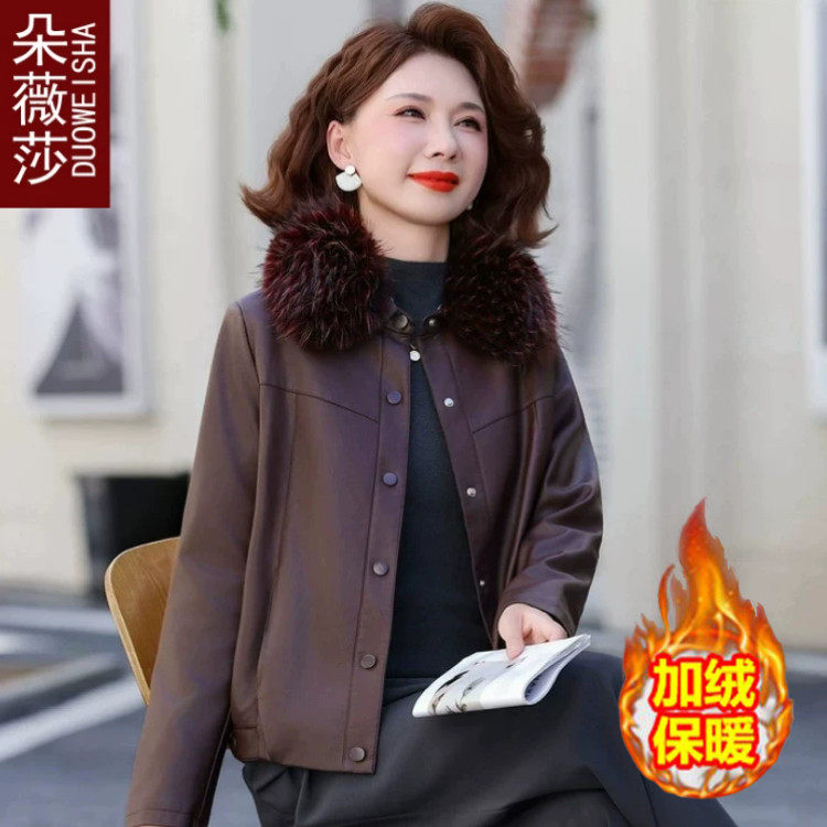 加绒加厚PU皮夹克妈妈装中老年女装冬装外套小个子pu皮衣短款洋气