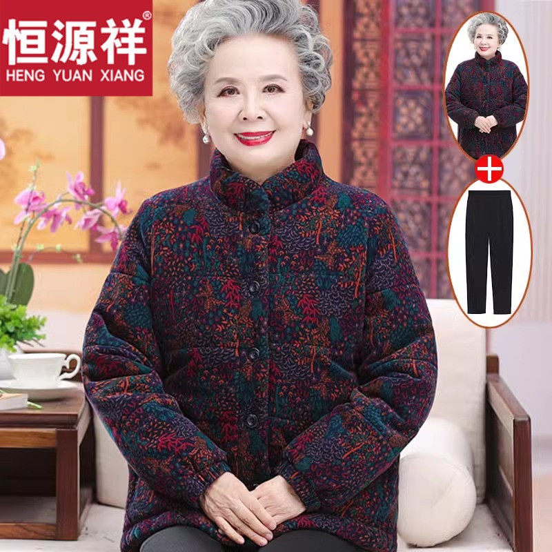 灯芯绒奶奶冬装棉衣妈妈中老年人老太太棉袄女冬款加厚棉服