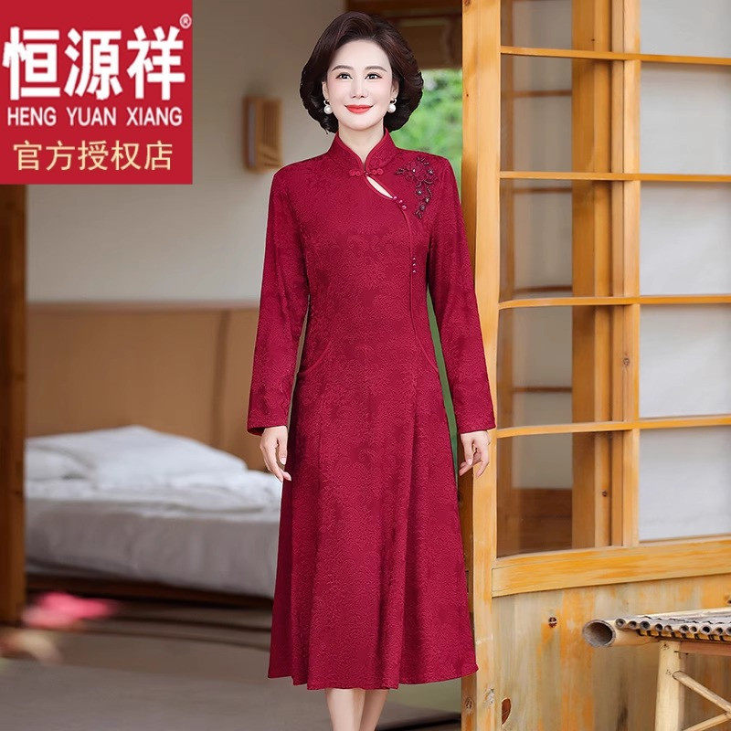 寻蔻年华常规袖优雅风新款妈妈