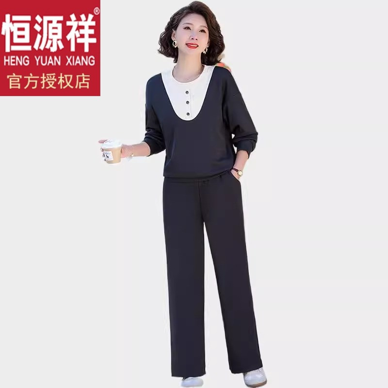 时尚洋气中老年秋装套装女40岁气质妈妈两件套运动服60岁春秋长袖