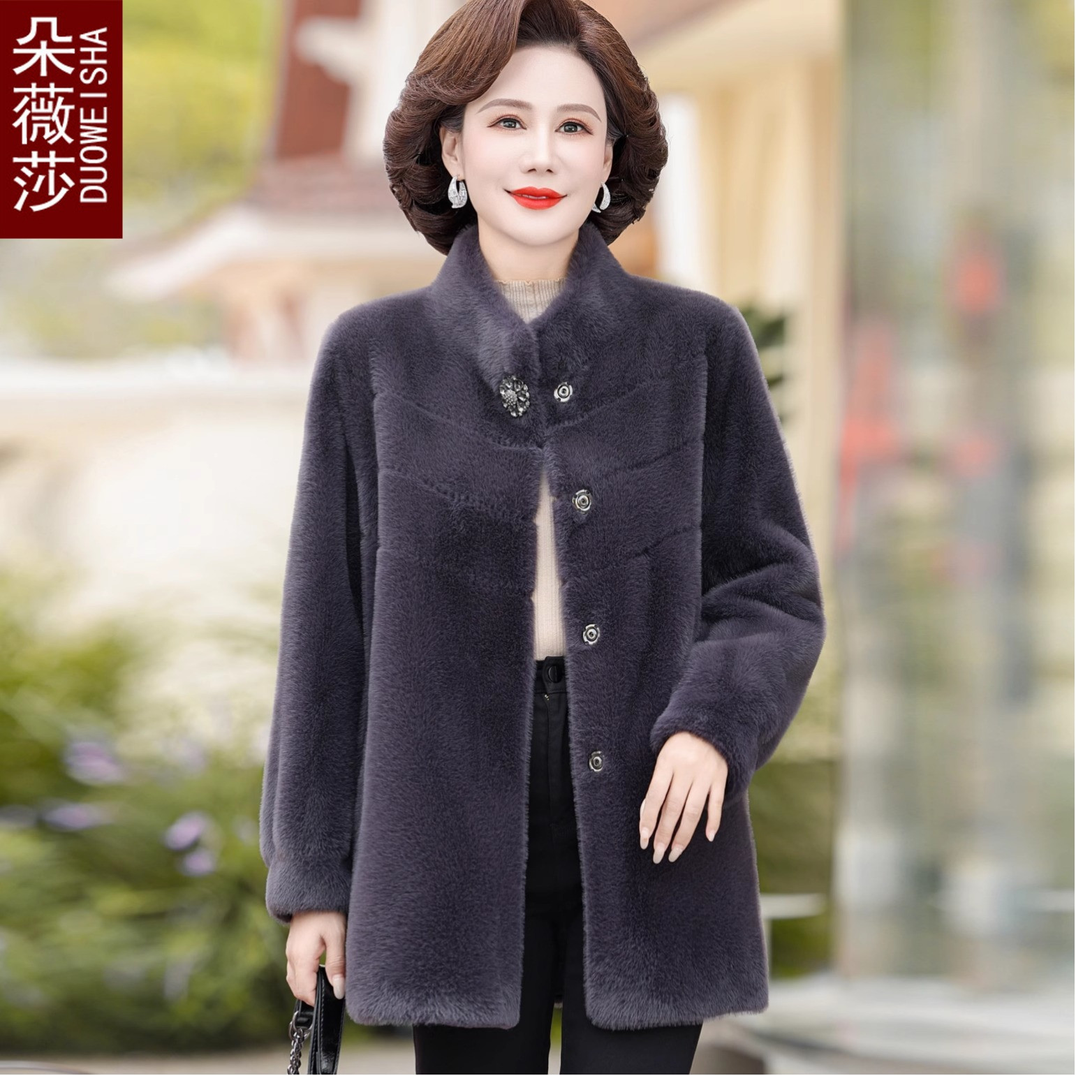 中年妈妈冬装皮毛一体水貂绒大衣中长款中老年女高贵保暖外套皮草