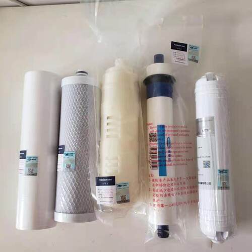 汉斯顿净水器五级滤芯