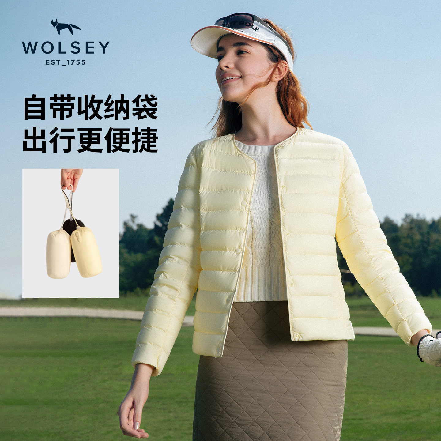 【90鹅绒】WOLSEY浮云圆领女款轻薄保暖鹅绒防风通勤羽绒服