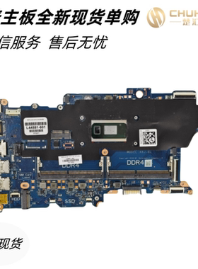 适用于惠普HP Probook 440 G6 450 G6主板DAX8JMB16E0
