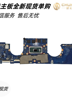 适用于惠普 HP EliteBook x360 1030 G4主板 DAY0PAMBAF0