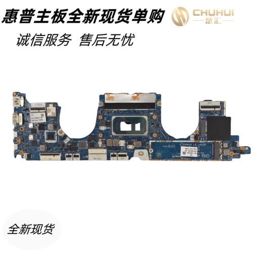 惠普X36010301040G8主板