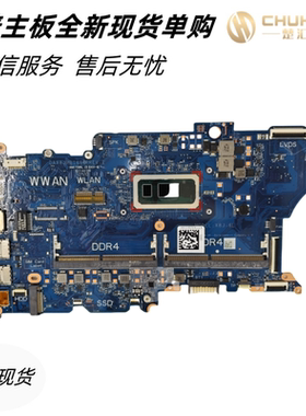 适用于惠普 ProBook 440 G6 450 G6主板DAX8JMB16E0
