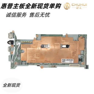 G10 Chrome 适用于HP N4500主板 32GB DA00GPMB6E0 Fortis