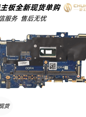 适用于惠普HP ProBook 440 G7主板DA0X8MMB6D0