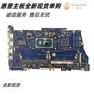 G8主板DAX8QAMB8D0 440 适用于惠普HP ProBook