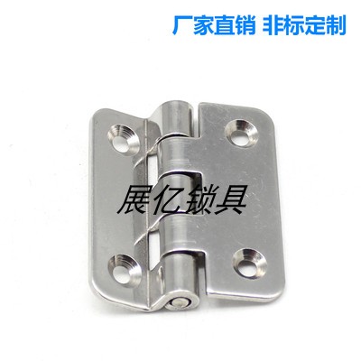 HT3113 不锈钢折弯铰链160度转动合页工业配电柜门机箱门活页现