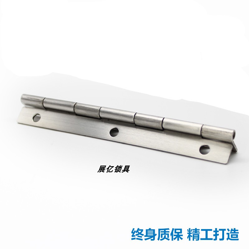 CL253-5工业配电柜烘箱机设备平开折叠碳钢合页304不锈钢长排铰链