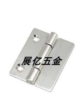 CL253-25 焊接304不锈钢单面开孔铰链配门明装合页HT041-25