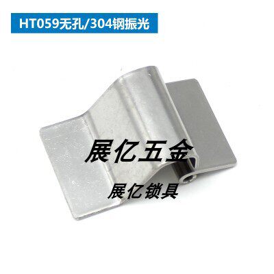 CL059铰链隐藏式承重304不锈钢可焊接暗活页暗装内门合页CL202