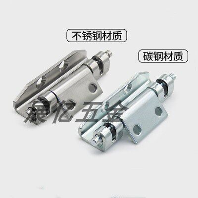 CL138电柜箱工业开关控制箱网络配电机柜设备门不锈钢合页铁铰链