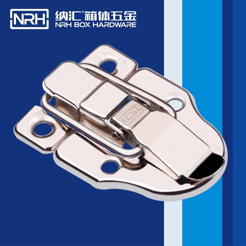 小号塑料工具箱锁扣家用多功能收暗箱扣