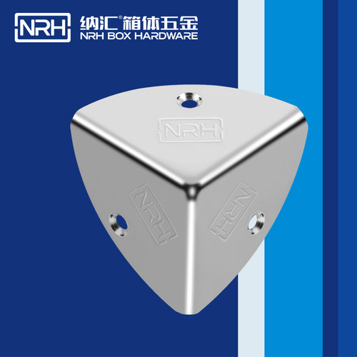 木箱箱子工具箱家具直角三面固定角码扇形包角护角木工五金配件
