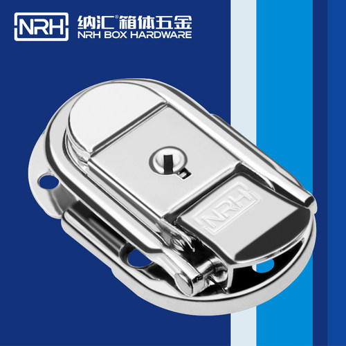 带钥匙锁芯工具箱锁扣铝合金箱搭扣化妆箱箱扣铝箱卡扣收纳箱挂扣