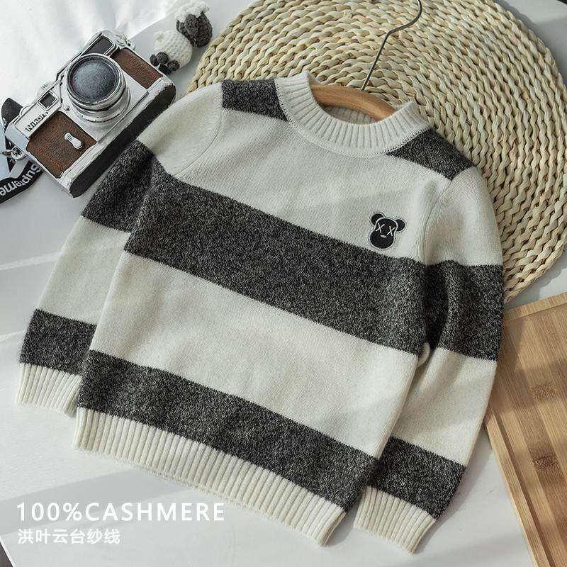 洪叶云台儿童纯羊绒衫加厚中大童秋冬季装男童套头宝宝毛衣打底衫