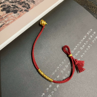 原创黄金手绳 月海之心 奶葫芦盘缠金圈手工红绳