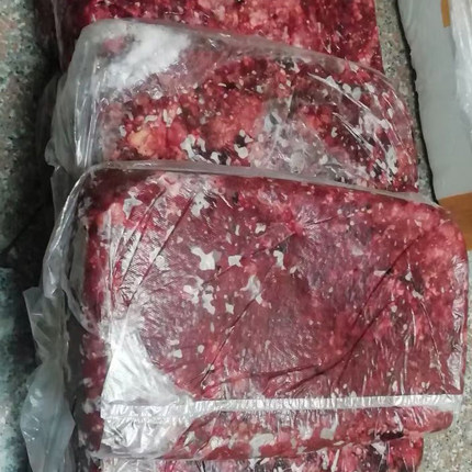 30斤喂狗牛肉馅新鲜牛肉边角料100%牛肉优质蛋白促进生长犬猫通用