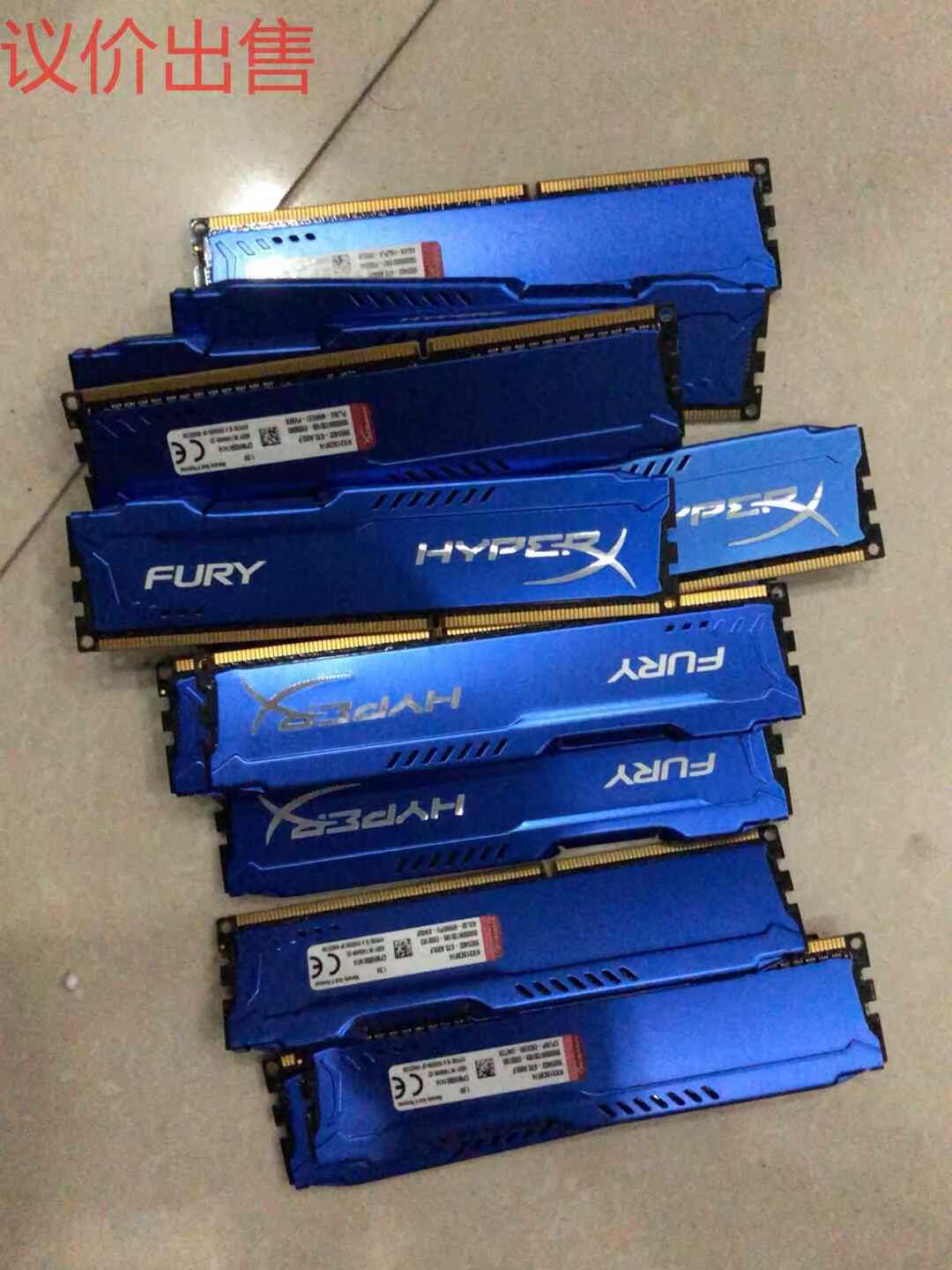 金士顿 DDR3 1600 4G hyperX fury 骇高性价比高么？