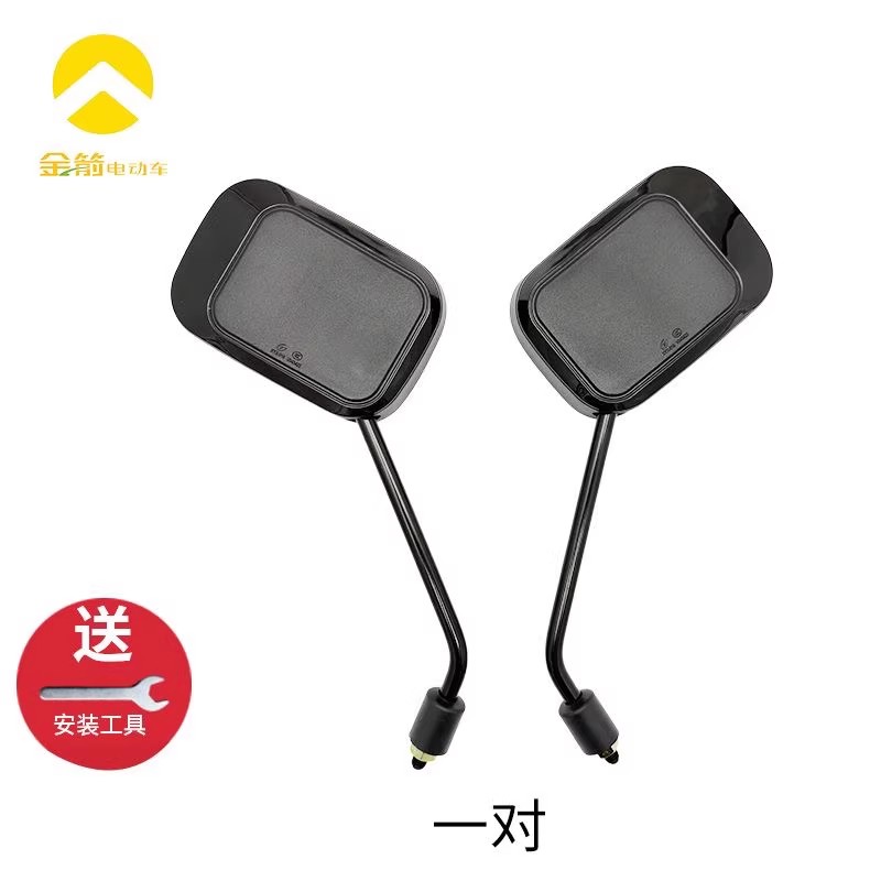 金箭原装后视镜凯锐rg180/赤龙/凯旋二代/R350/镜孔通用左右8正丝