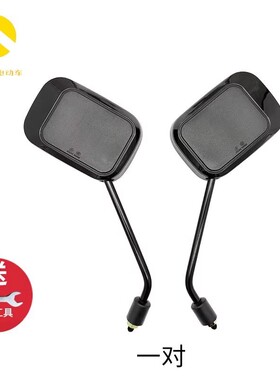 金箭原装后视镜凯锐rg180/赤龙/凯旋二代/R350/镜孔通用左右8正丝