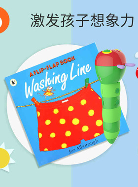 PLUS】毛毛虫点读笔小鼠波波Washing Line原版点读书合集