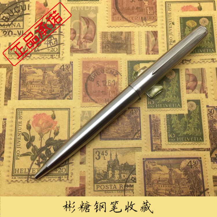 包邮 经典库存英雄100走珠笔 圆珠笔 博士100签字笔 正品如假包退