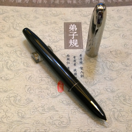 国产经典笔杆较粗金星北京复刻