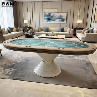 bvm豪华德州扑克桌多人德扑竞技桌面筹码棋牌室别墅高端德州桌子